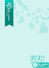 恶贯满盈章节列表